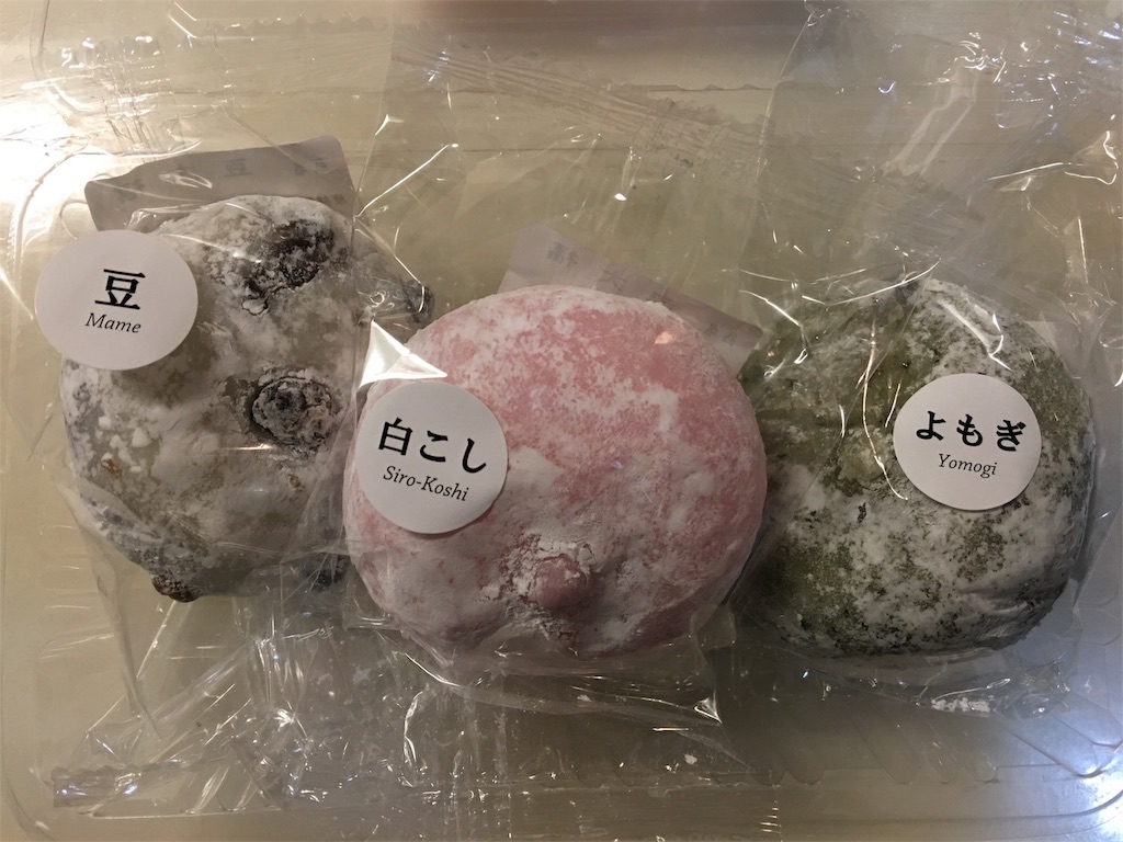 f:id:frankie17:20180108172842j:image f:id:frankie17:20180108172842j:image