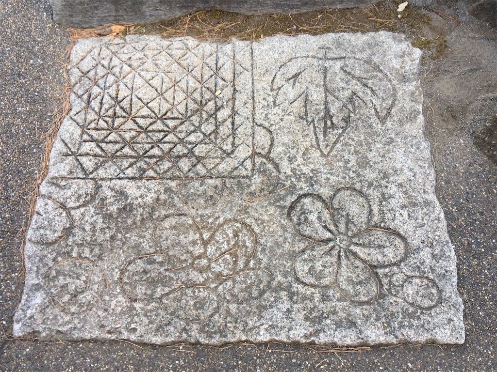 f:id:frankie17:20180108180400j:image f:id:frankie17:20180108180400j:image