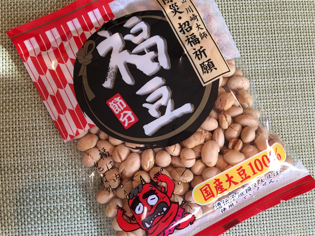 f:id:frankie17:20180131225337j:image f:id:frankie17:20180131225337j:image