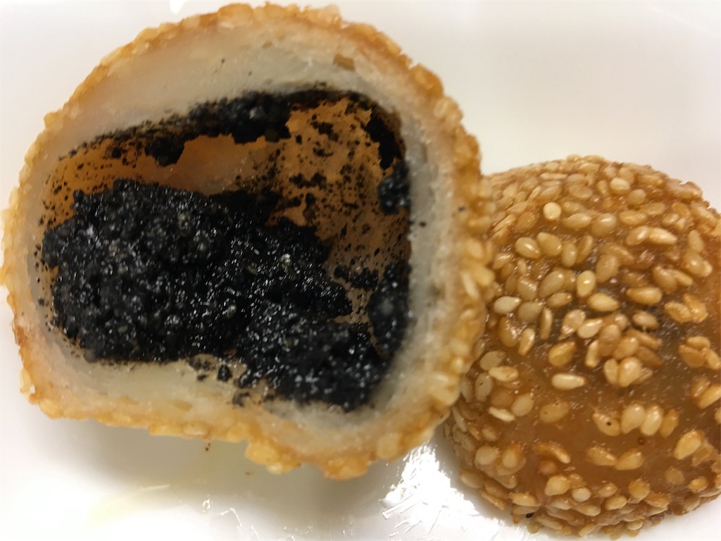 横浜中華街でお土産を買うの巻 その 胡麻団子と海老せんべい お菓子を巡る暮らしの雑記帖