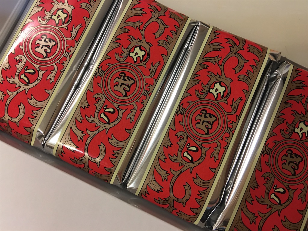 f:id:frankie17:20180411221750j:image