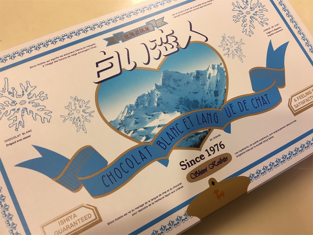 f:id:frankie17:20180412214826j:image