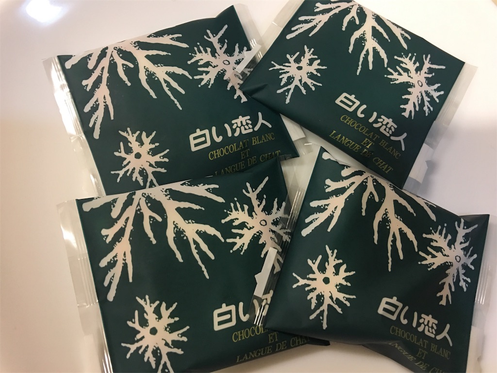 f:id:frankie17:20180412214847j:image