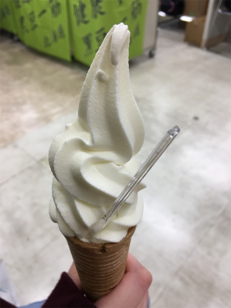 f:id:frankie17:20180412221121j:image