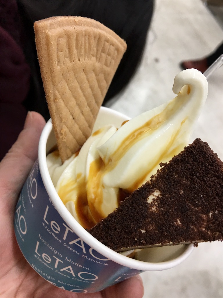 f:id:frankie17:20180412221743j:image