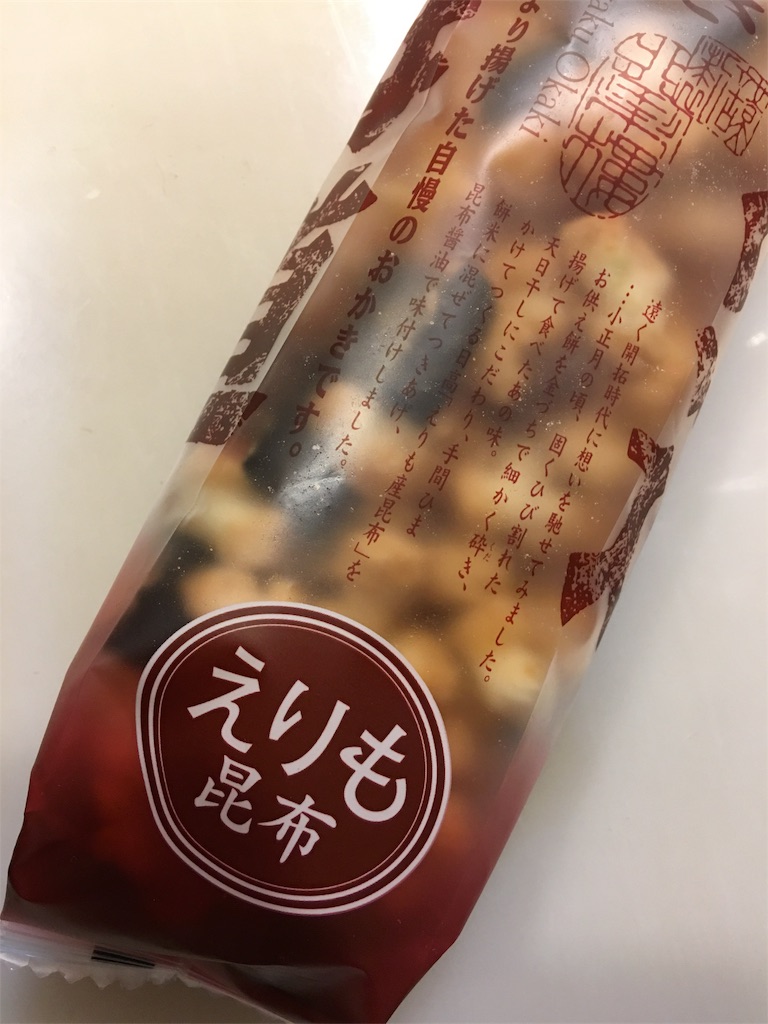 f:id:frankie17:20180413232507j:image