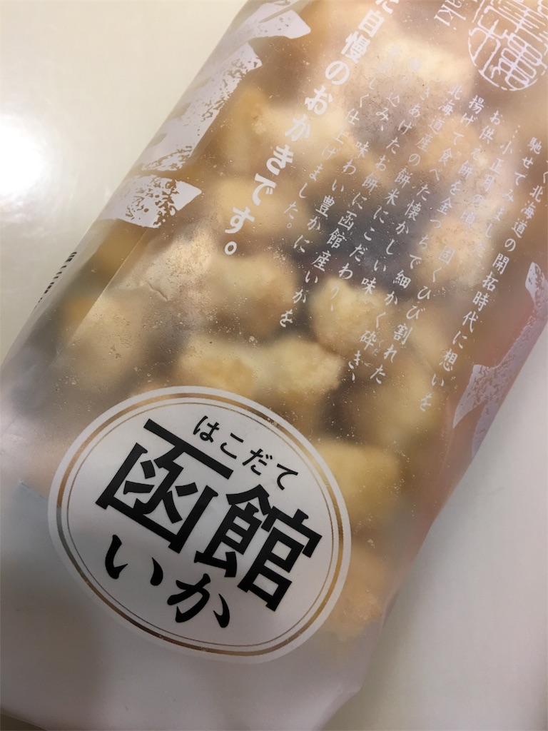 f:id:frankie17:20180413232616j:image