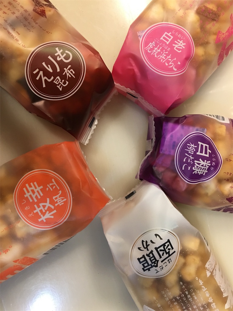 f:id:frankie17:20180413233517j:image