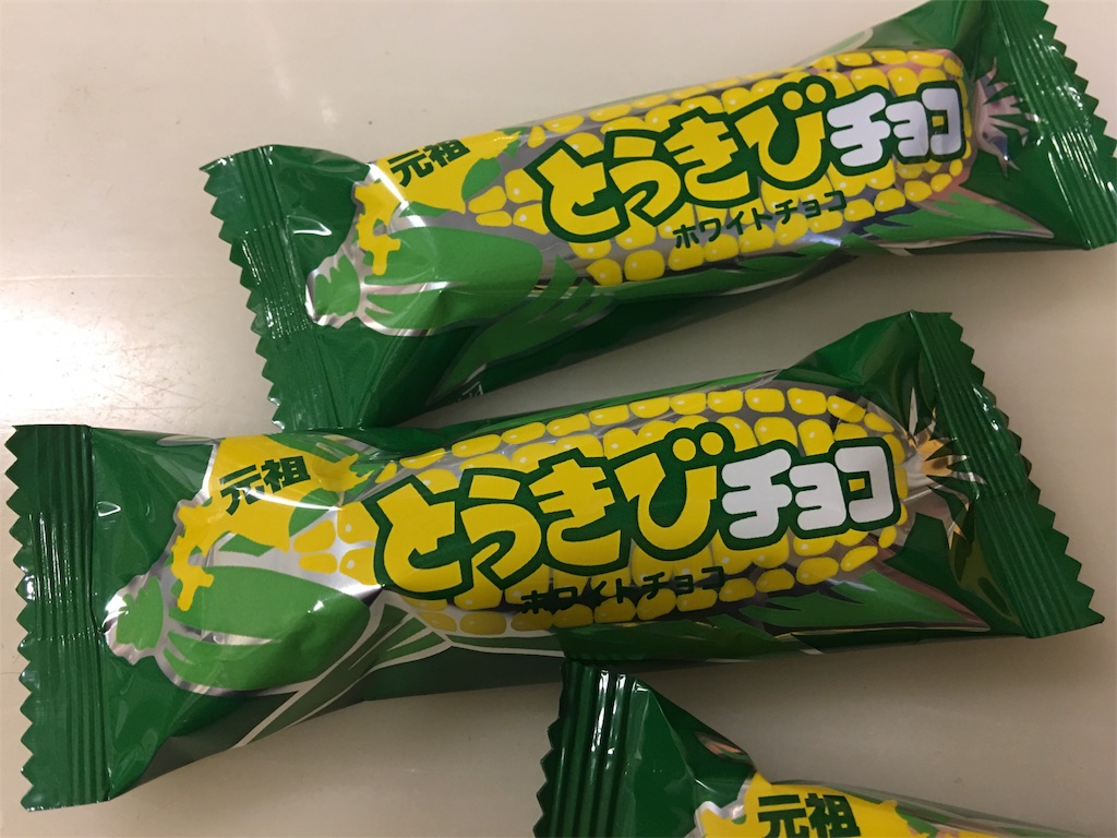 f:id:frankie17:20180414222130j:image