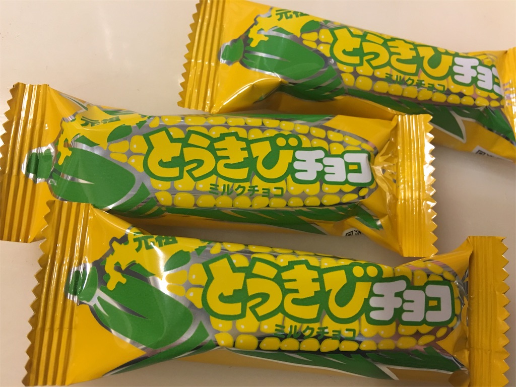 f:id:frankie17:20180414222431j:image