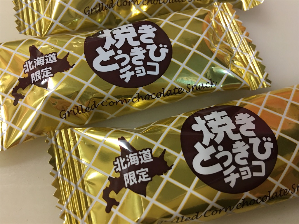 f:id:frankie17:20180414222502j:image