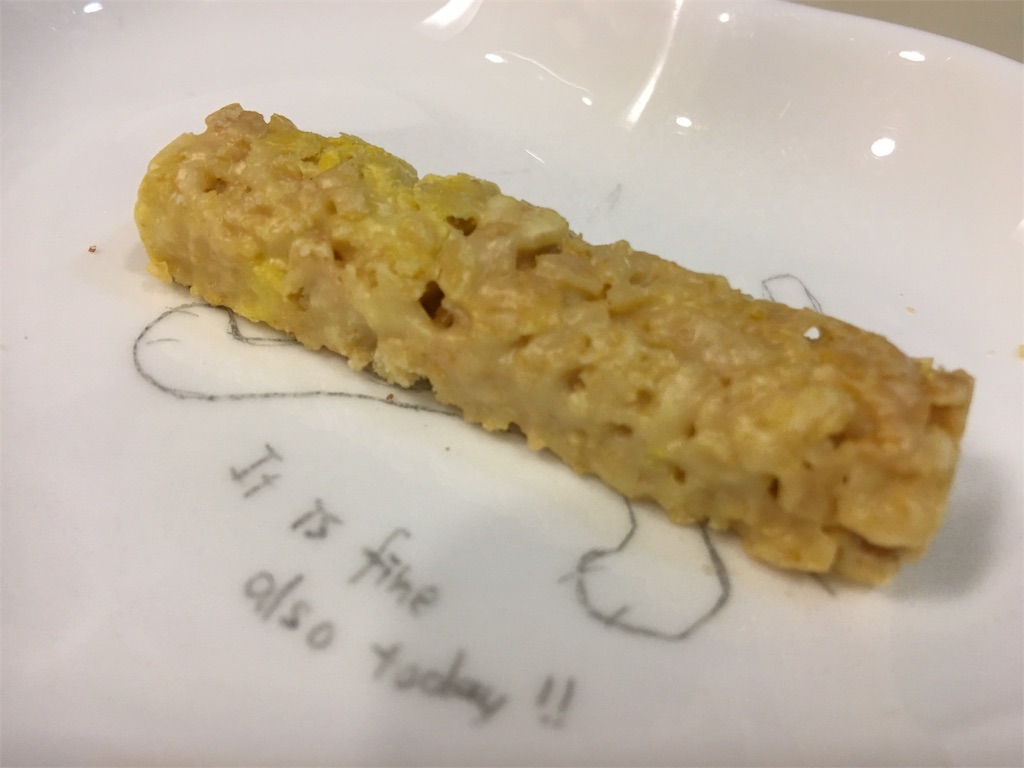 f:id:frankie17:20180414222514j:image