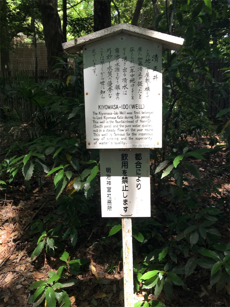 f:id:frankie17:20180519233200j:image f:id:frankie17:20180519233200j:image