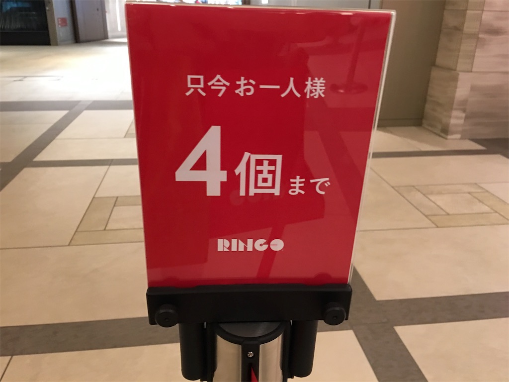 f:id:frankie17:20180529164026j:image
