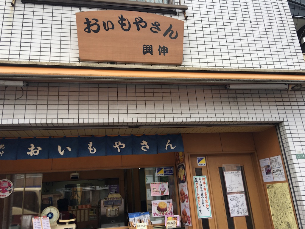 f:id:frankie17:20180618053730j:image