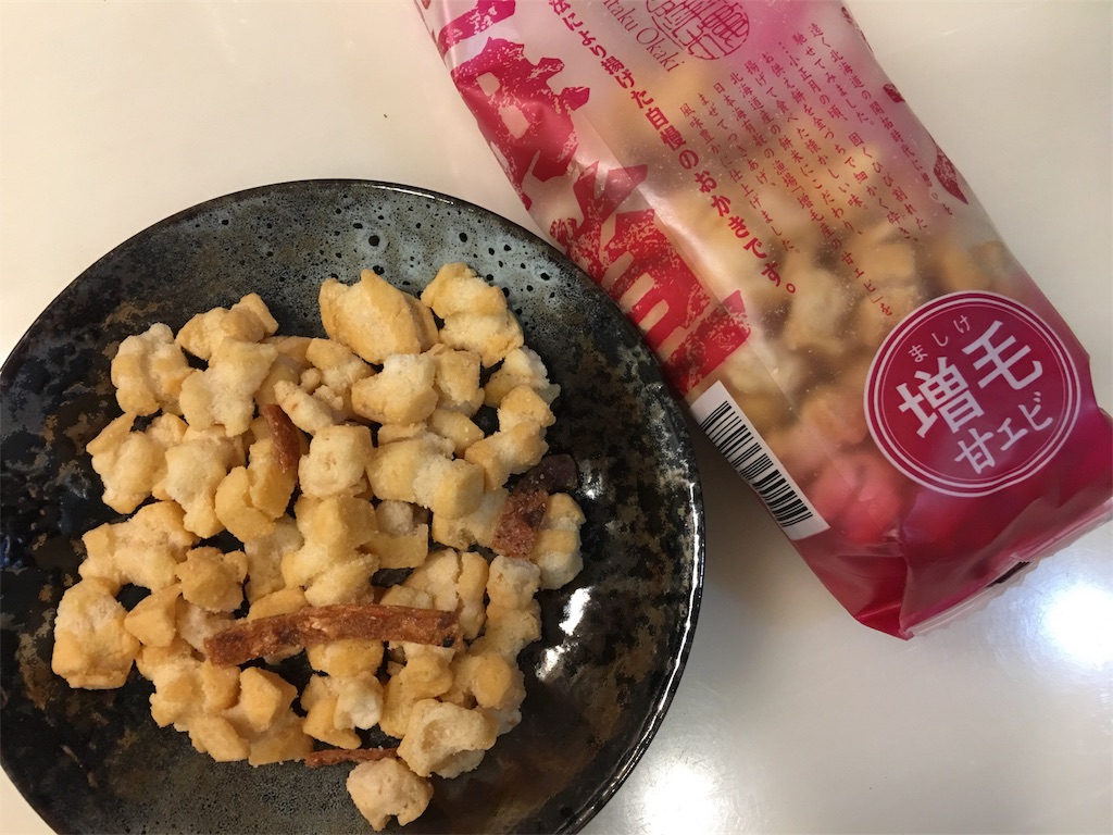 f:id:frankie17:20180713175757j:image