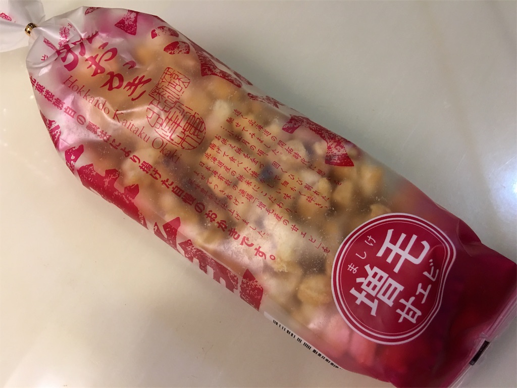 f:id:frankie17:20180713175810j:image