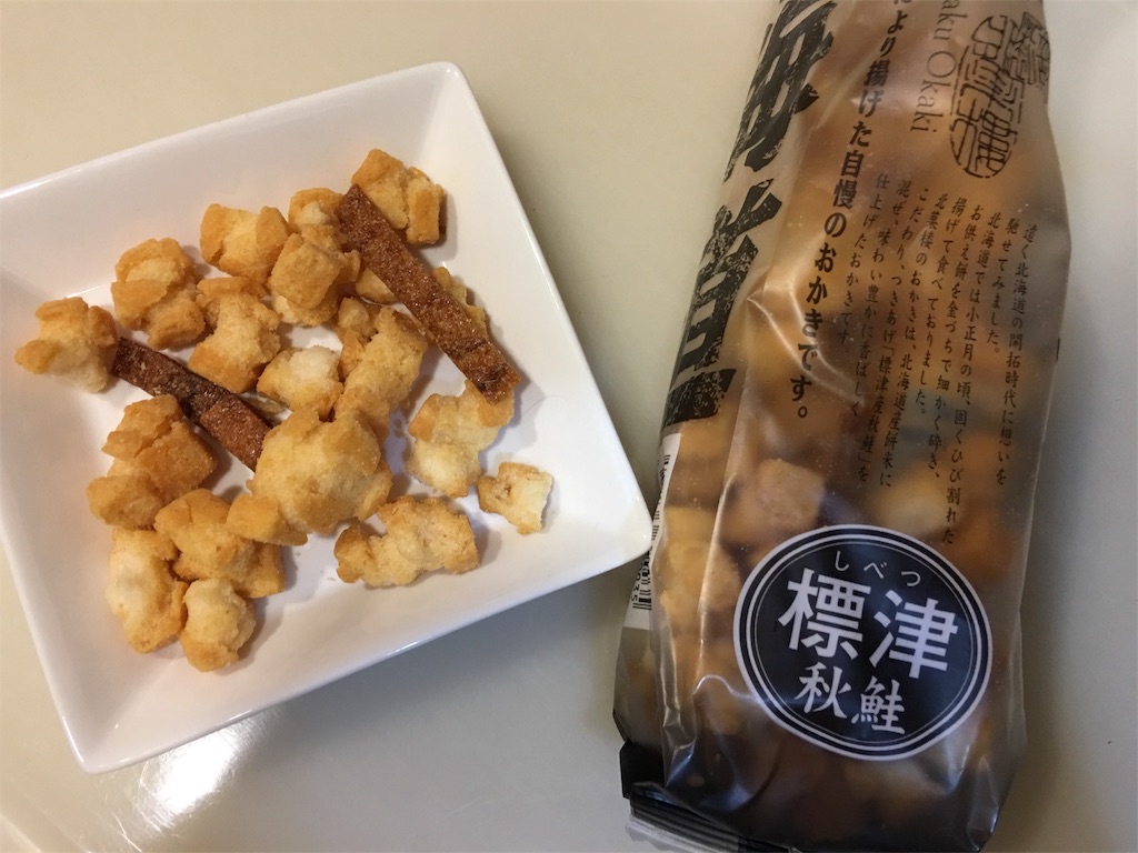 f:id:frankie17:20180713175813j:image