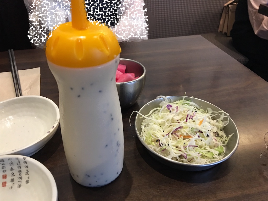 f:id:frankie17:20180917221614j:image