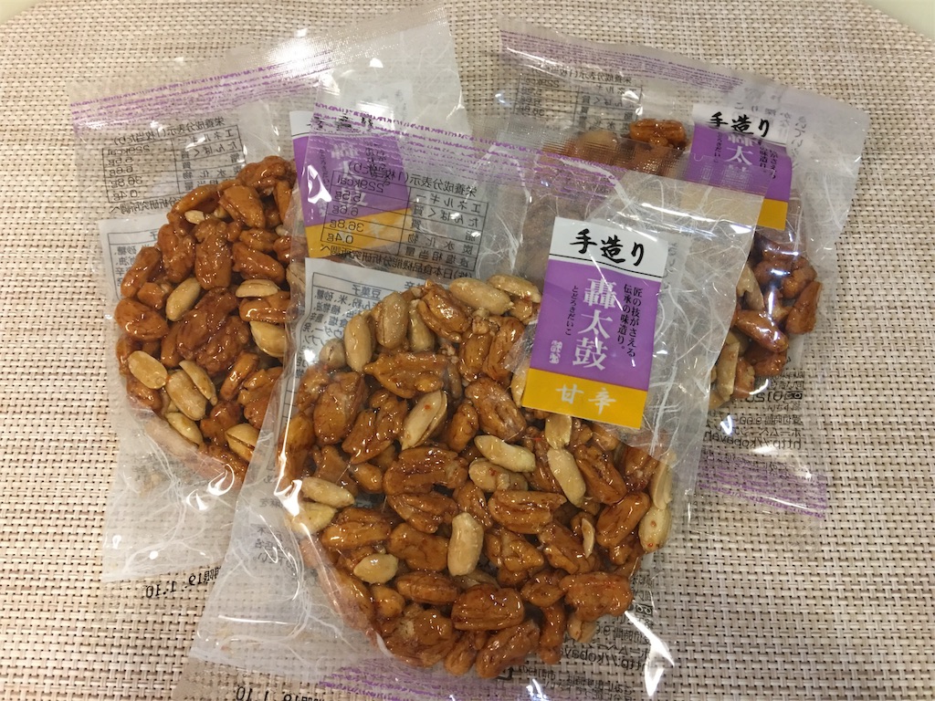 こば屋本店 轟太鼓 恐るべきカロリーを無視してでも食べたい甘辛ピーナツお煎餅 お菓子を巡る暮らしの雑記帖