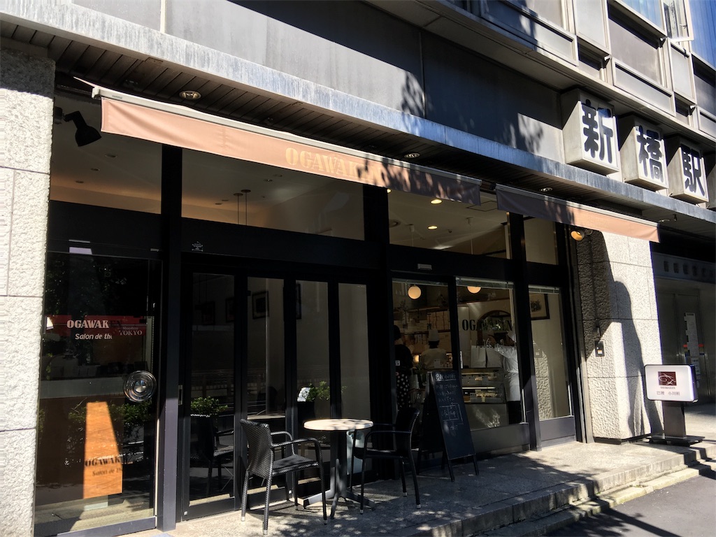 f:id:frankie17:20181004215148j:image