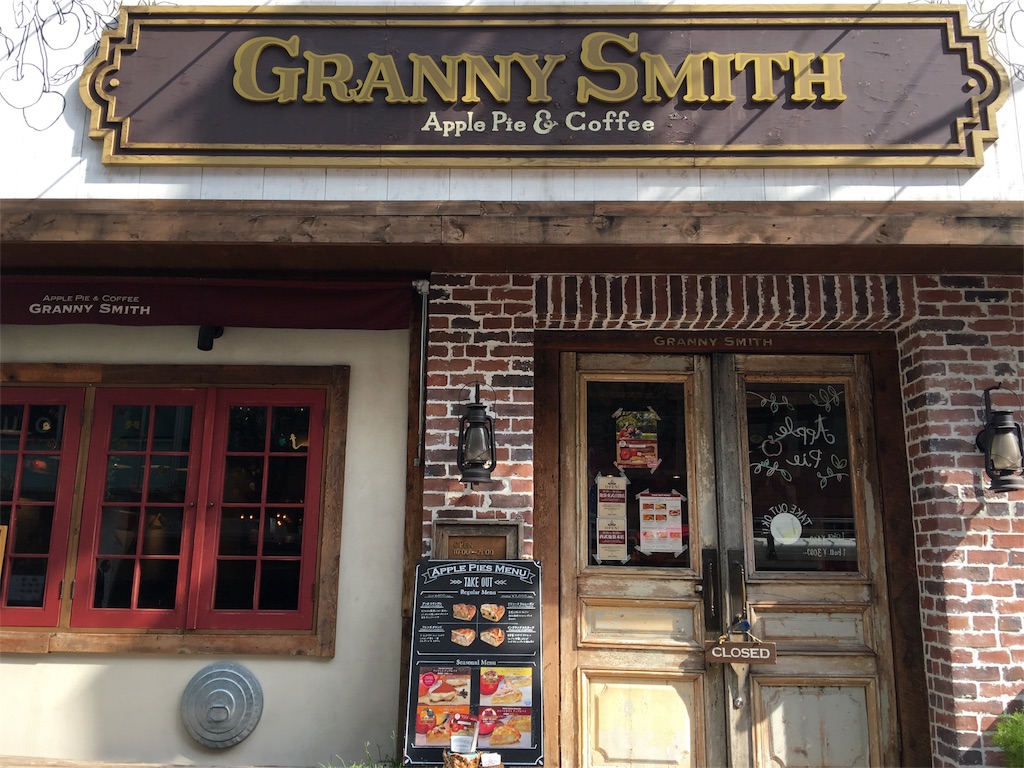 f:id:frankie17:20181010191901j:image