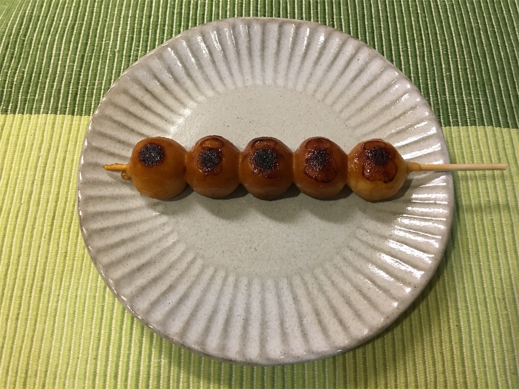 f:id:frankie17:20181027072115j:image f:id:frankie17:20181027072115j:image