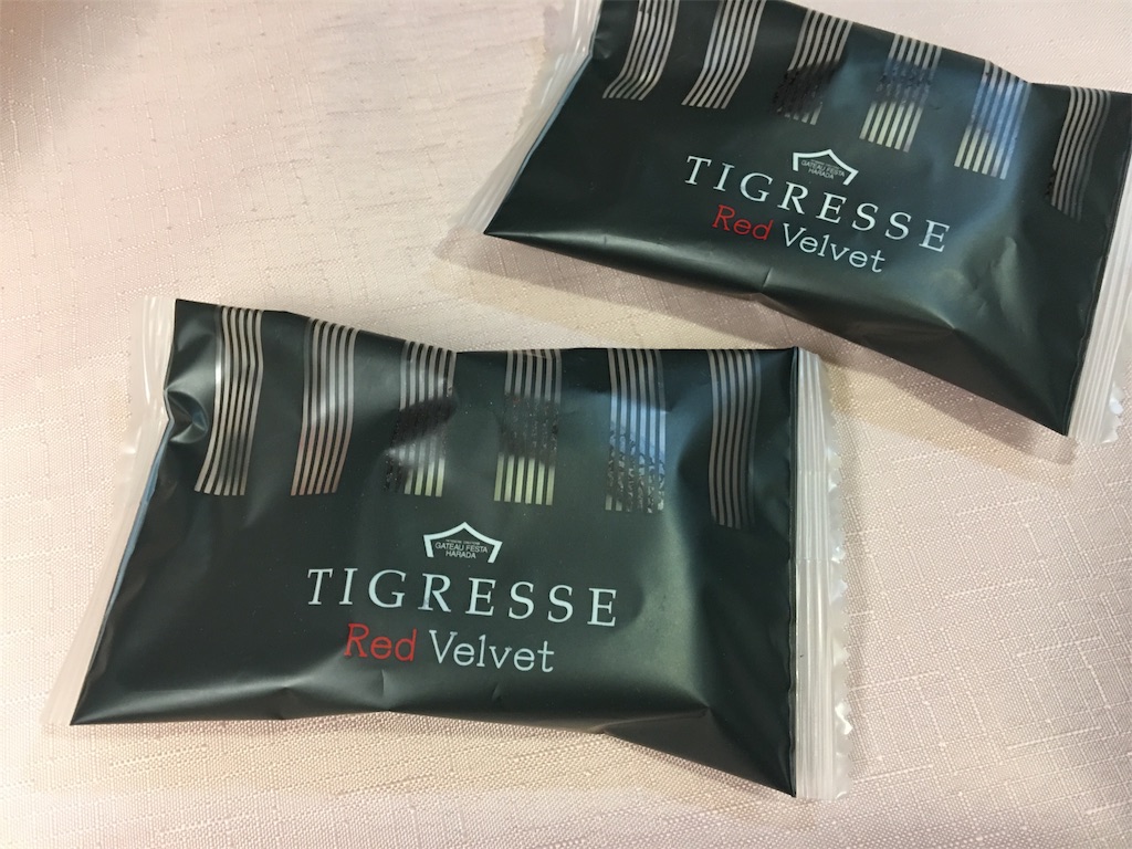 東京限定!ガトーフェスタハラダの隠れた逸品、ティグレスに『ティグレス レッド ベルベット』(TIGRESSE Red Velvet)が 登場