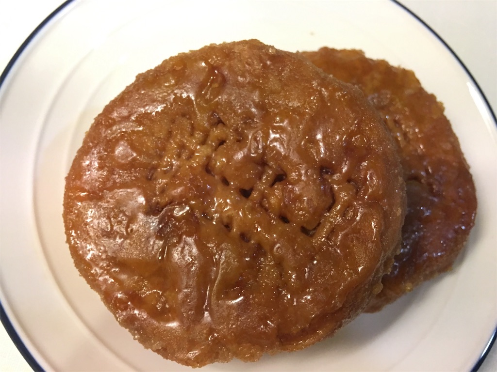 f:id:frankie17:20181127103423j:image