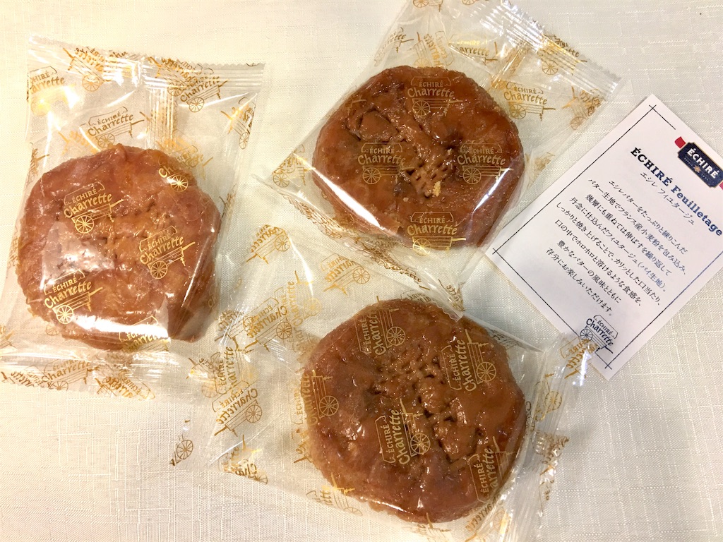 f:id:frankie17:20181127103823j:image