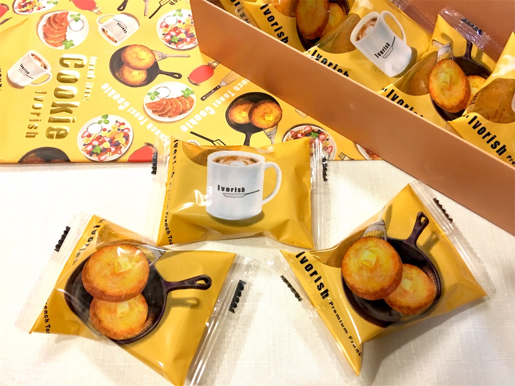 f:id:frankie17:20181207133345j:image