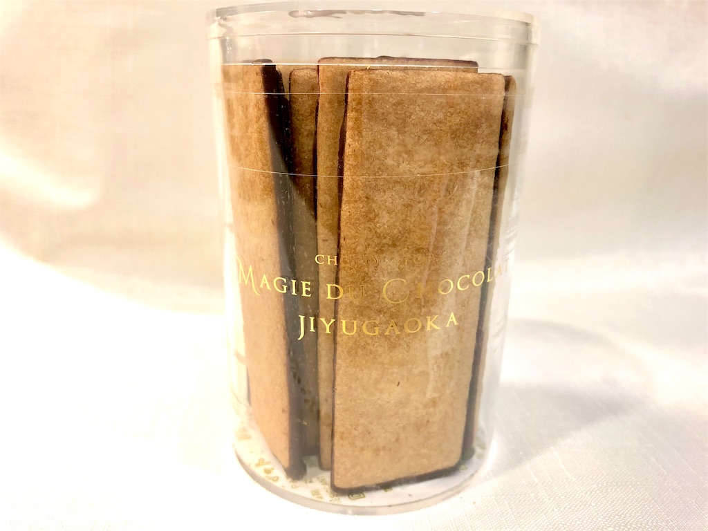 f:id:frankie17:20190109210840j:image f:id:frankie17:20190109210840j:image