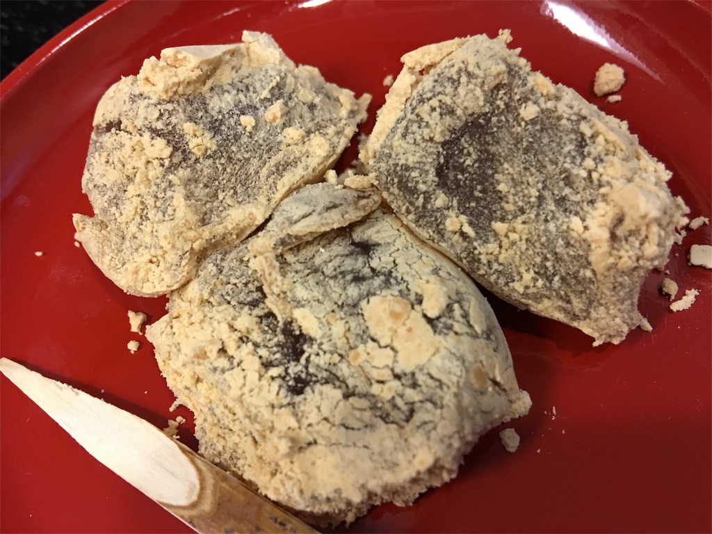 f:id:frankie17:20190110145515j:image