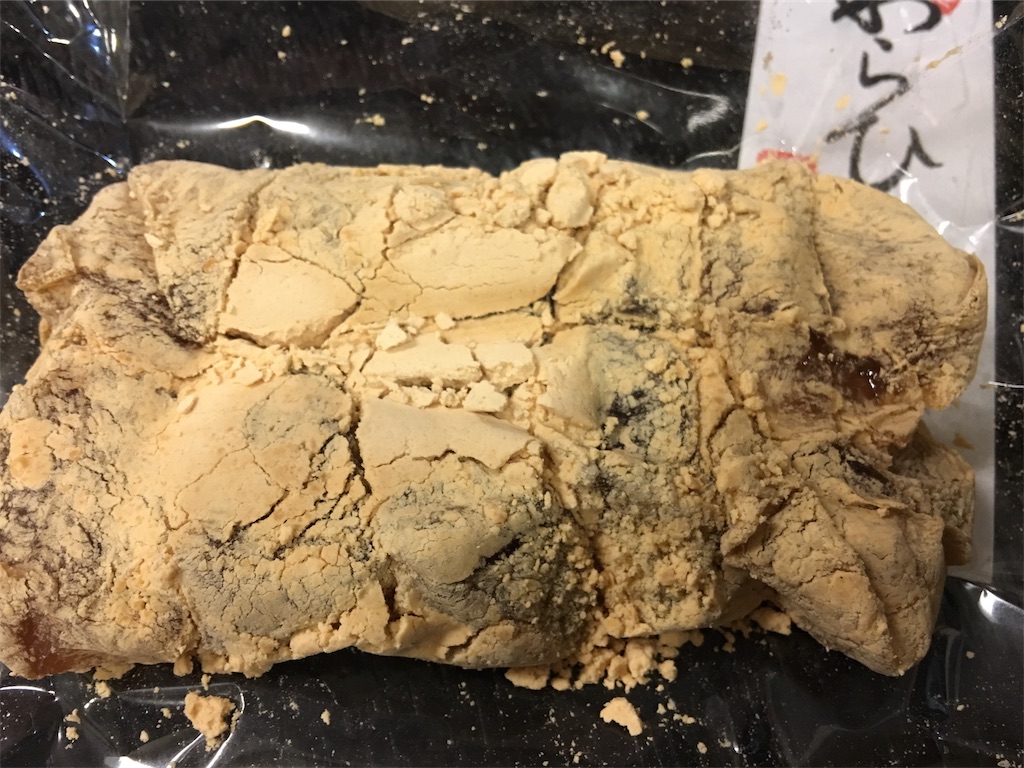 f:id:frankie17:20190110145523j:image