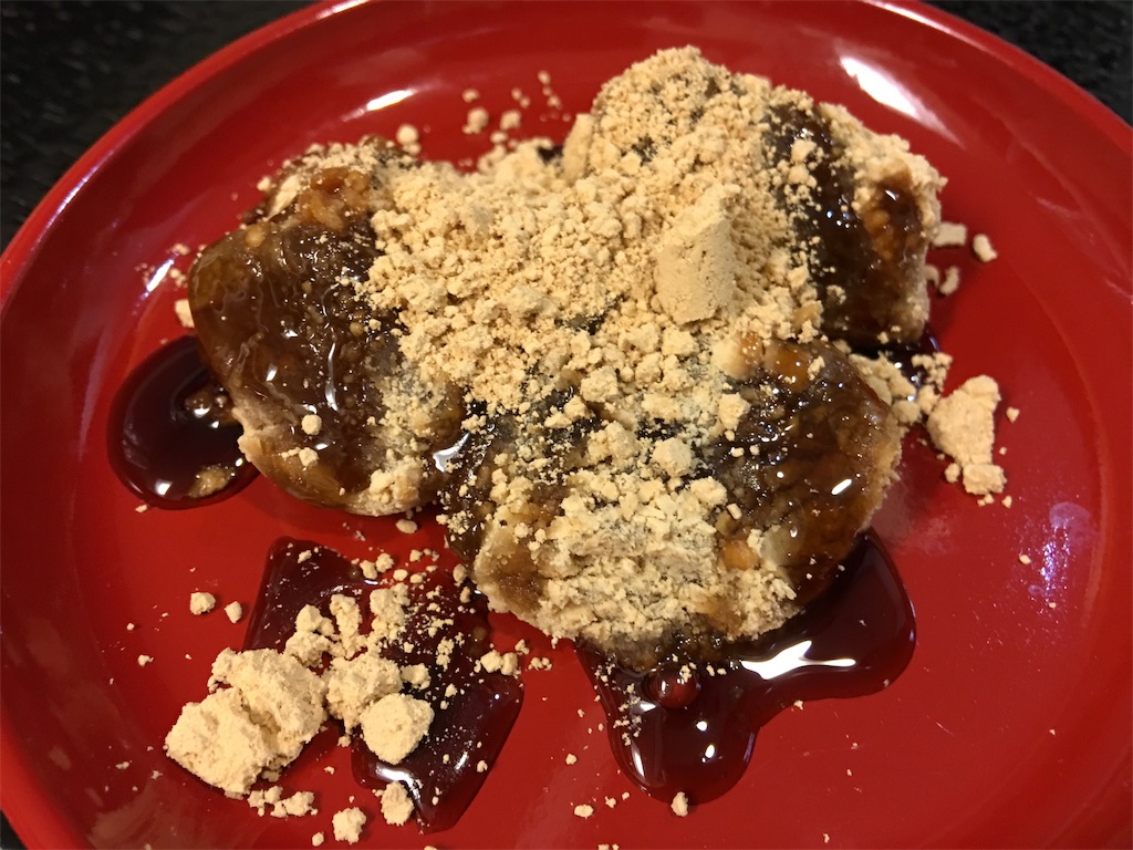 f:id:frankie17:20190110145530j:image