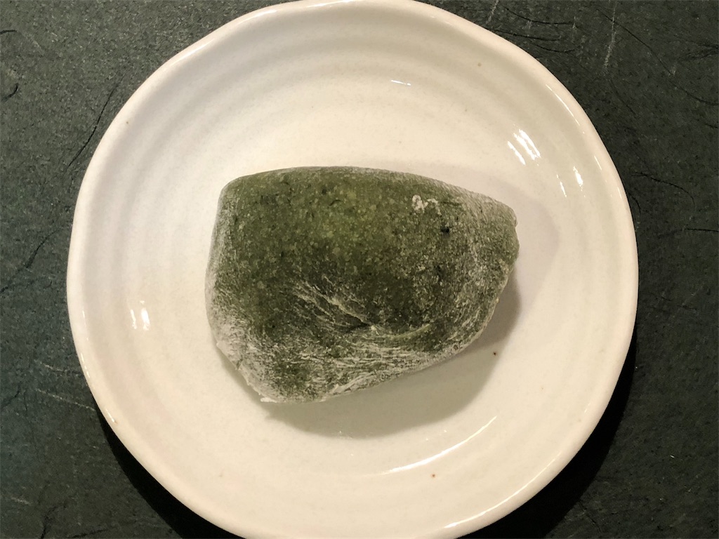 f:id:frankie17:20190318223036j:image