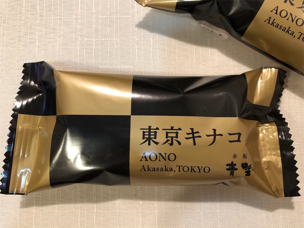 f:id:frankie17:20190330212740j:image