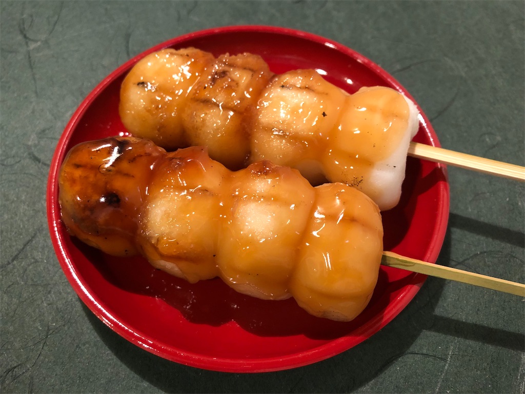 谷中 荻野 おぎの の豆大福と水羊羹 もちろんお赤飯にみたらし団子も お菓子を巡る暮らしの雑記帖