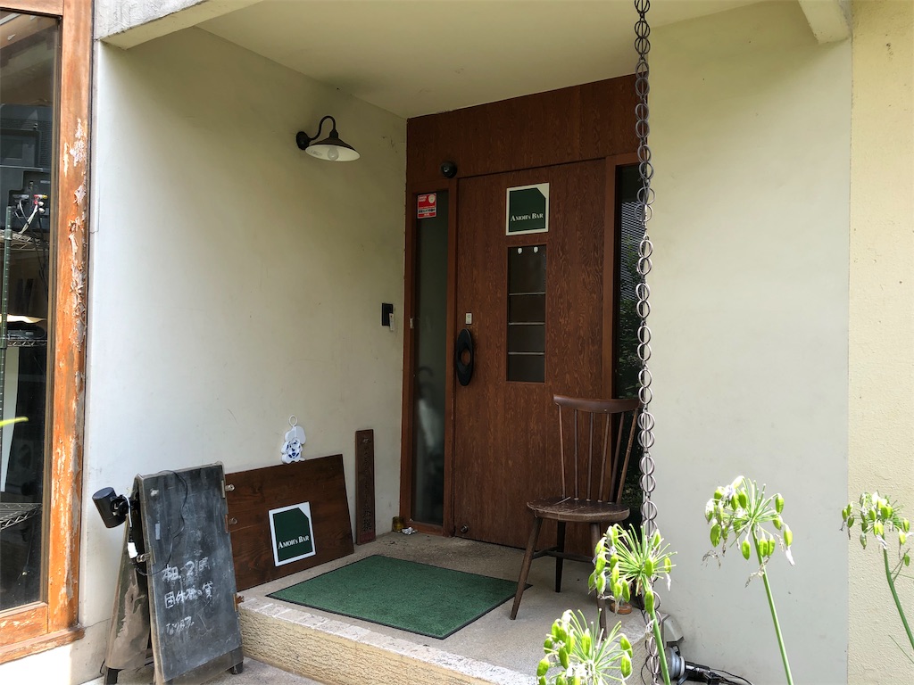 f:id:frankie17:20190730132612j:image