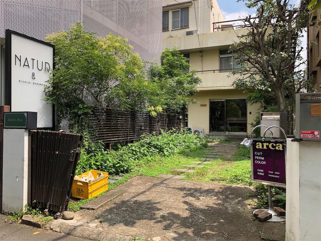 f:id:frankie17:20190730132656j:image
