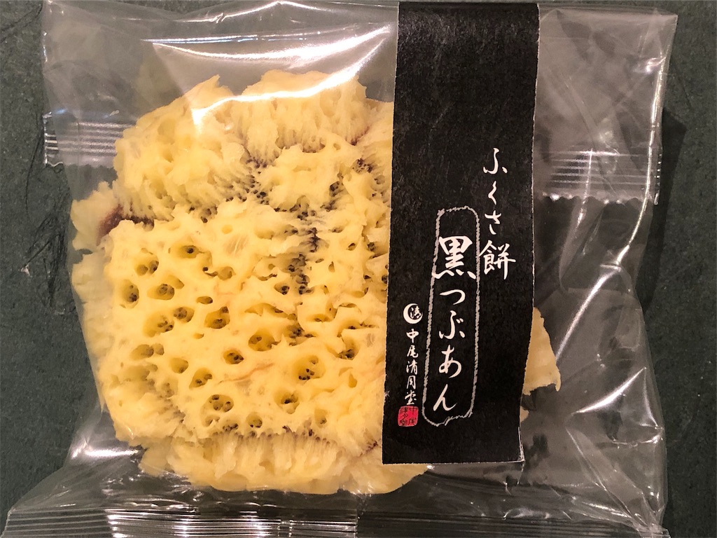 f:id:frankie17:20190806150812j:image