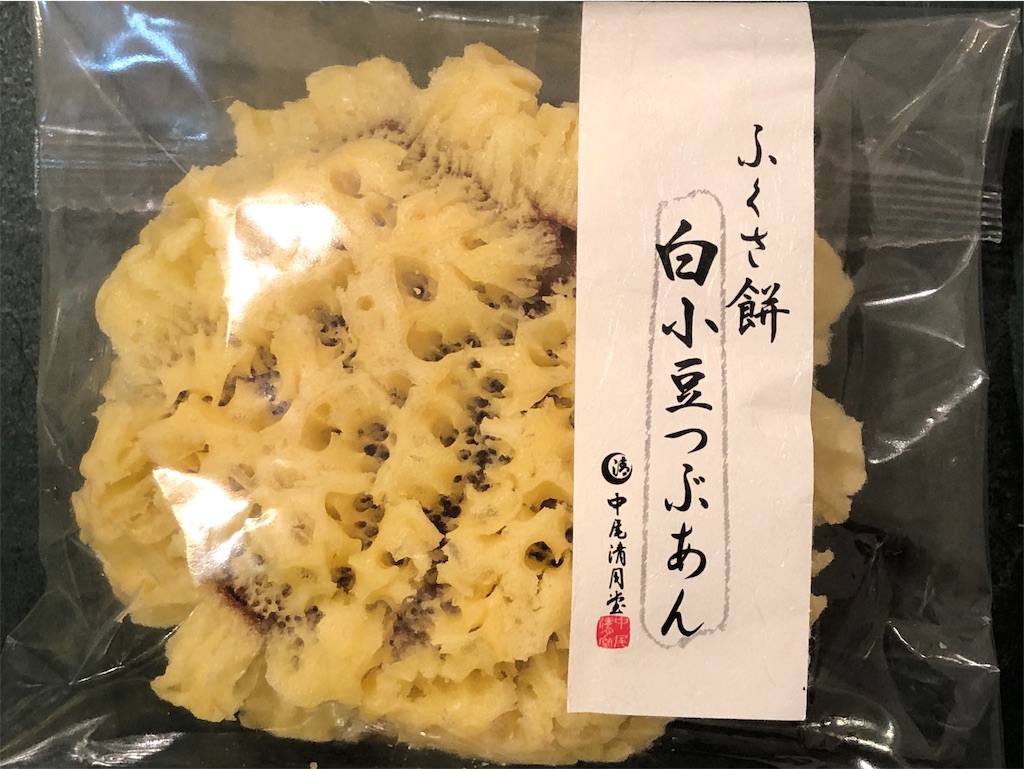 f:id:frankie17:20190806153038j:image