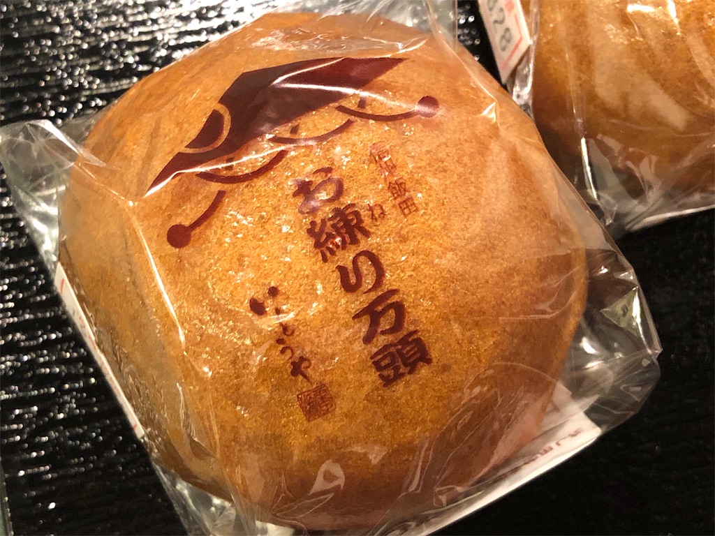 f:id:frankie17:20190901211055j:image
