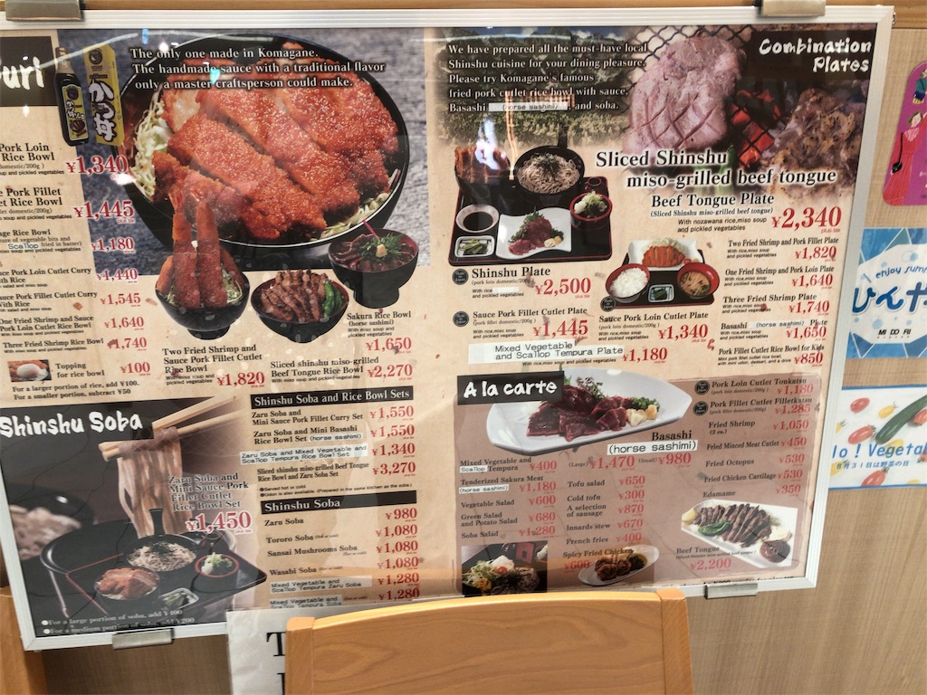 f:id:frankie17:20190909143913j:image
