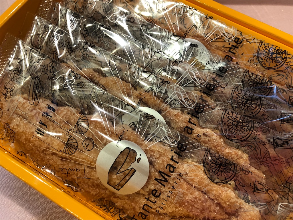 f:id:frankie17:20191115213853j:image f:id:frankie17:20191115213853j:image