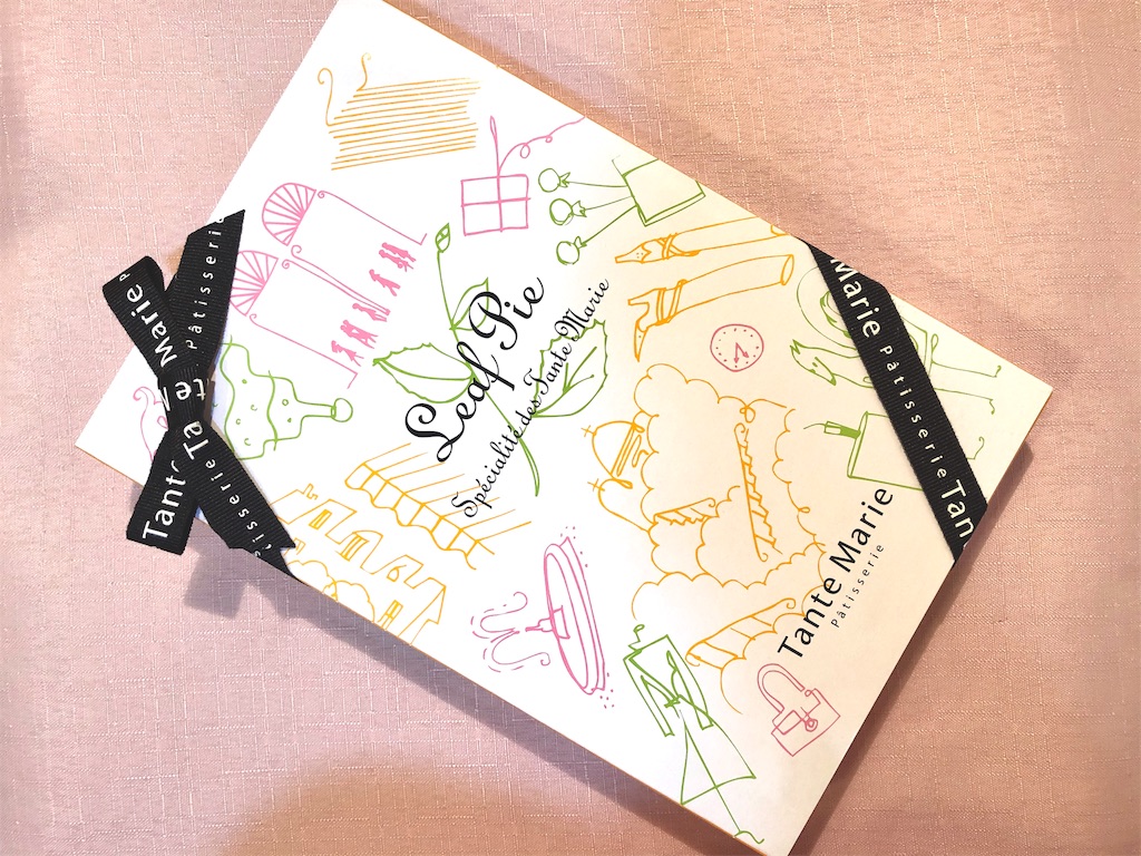 f:id:frankie17:20191115213931j:image f:id:frankie17:20191115213931j:image