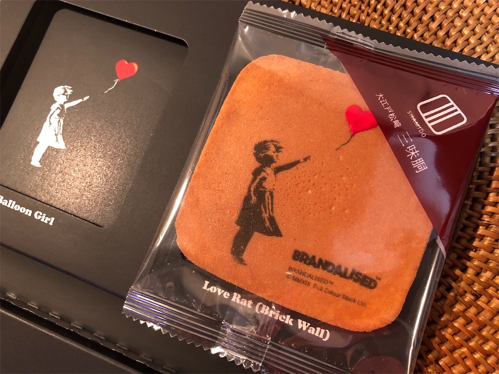 f:id:frankie17:20191118191304j:image f:id:frankie17:20191118191304j:image