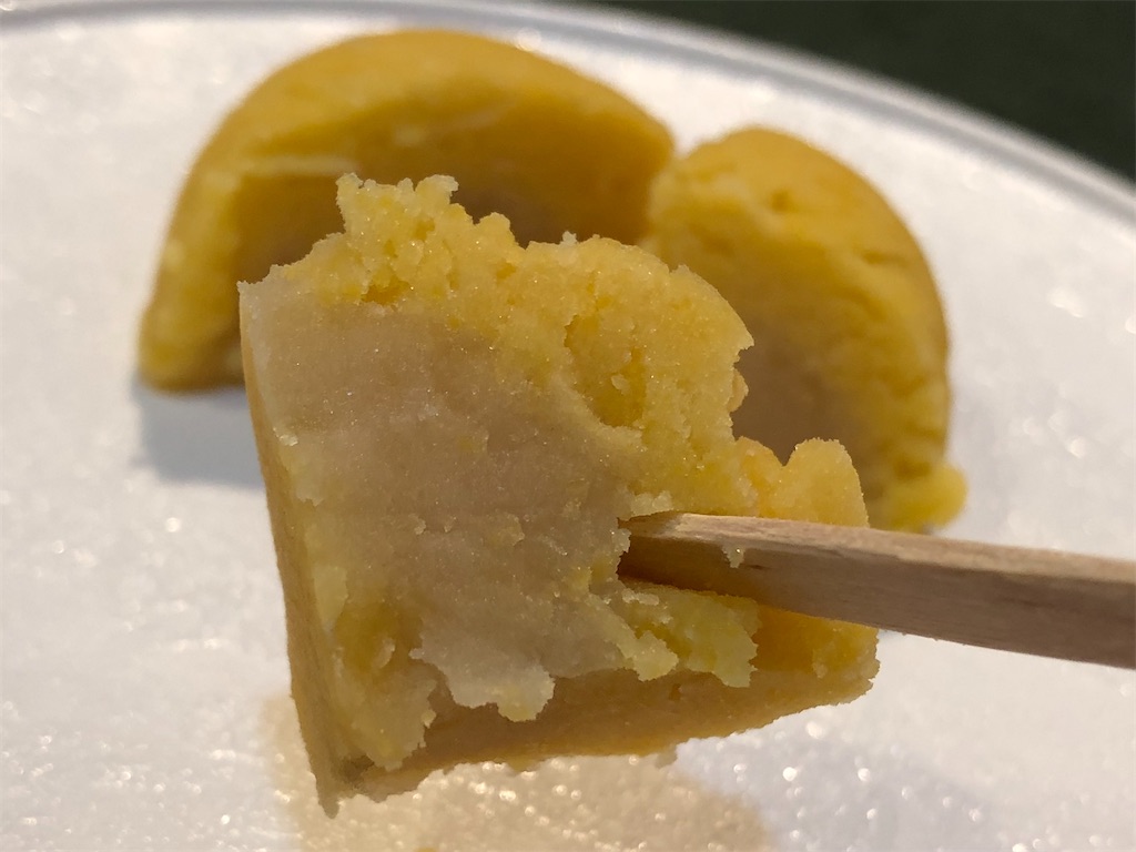 f:id:frankie17:20191214001532j:image