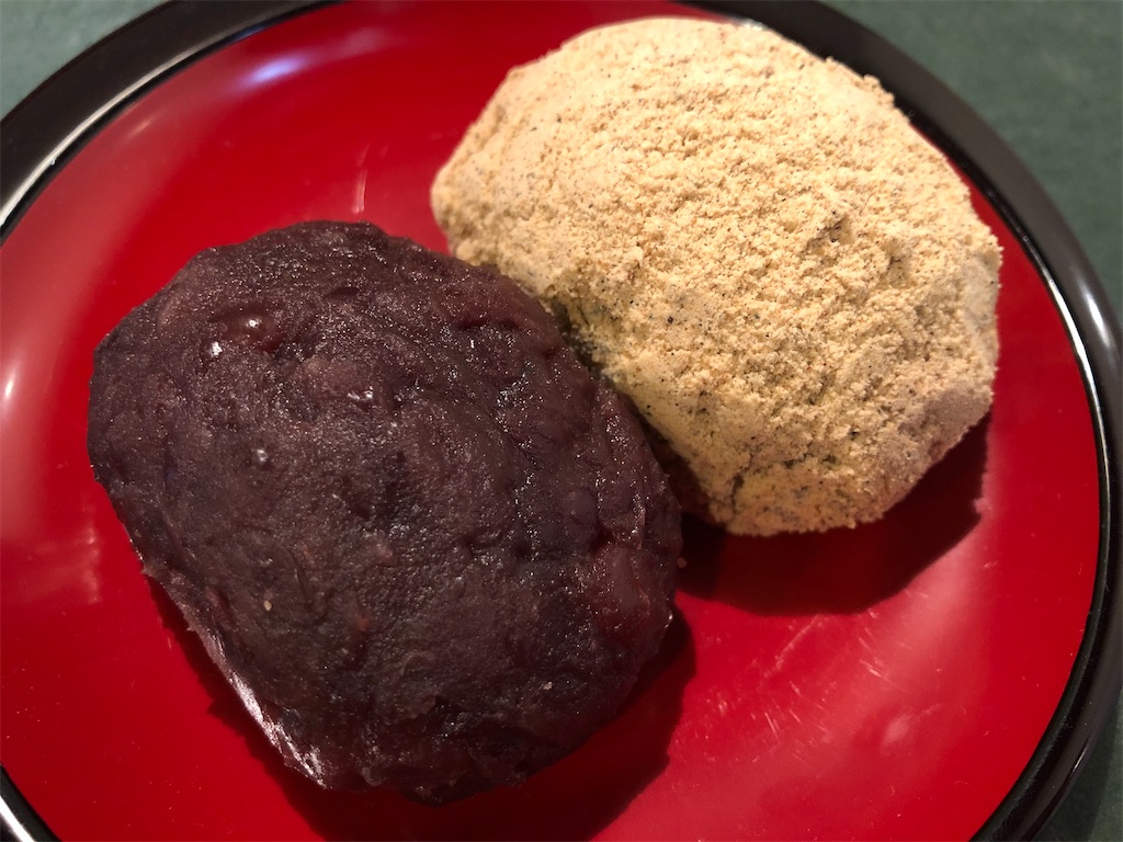 f:id:frankie17:20191217155055j:image f:id:frankie17:20191217155055j:image