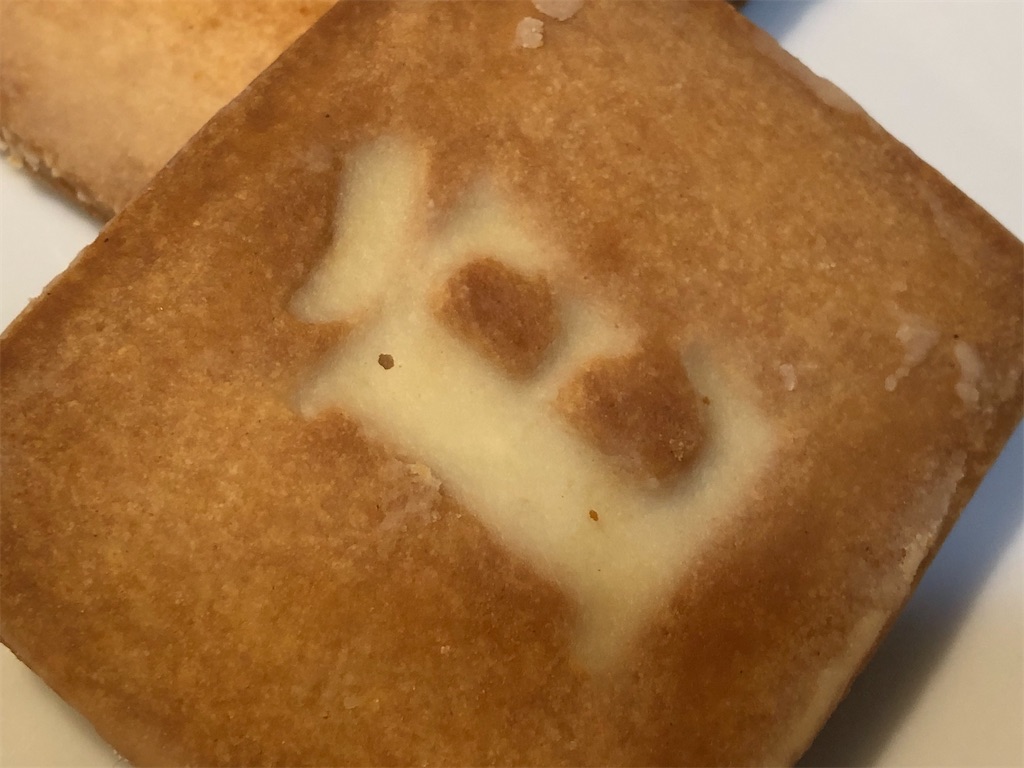 f:id:frankie17:20200103194134j:image f:id:frankie17:20200103194134j:image